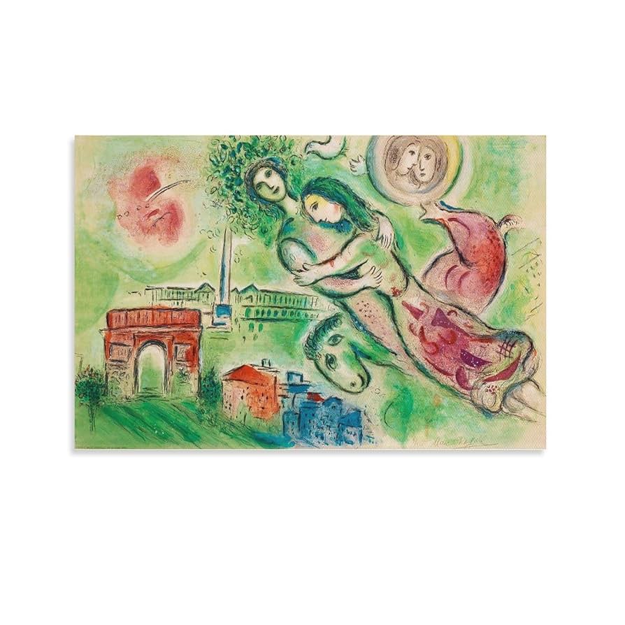 Amazon.co.jp: マルク・シャガール《ロミオとジュリエット、1964